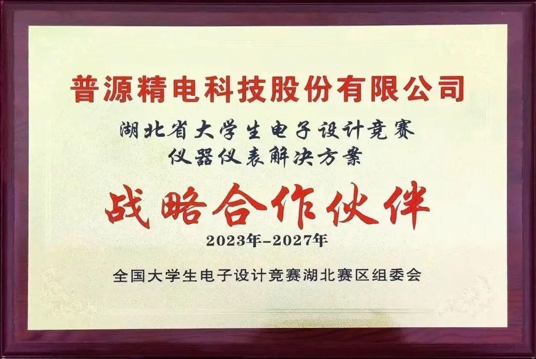 https://mmbiz.qpic.cn/sz_mmbiz_jpg/6vn7EyECOCAWiczN8U4dq7jEfKBdJGw8icJseTphpS9thvgeUtxu91v52JlebIloTZZNkVMqrNUsE6jIxiaydu1aQ/640?wx_fmt=jpeg