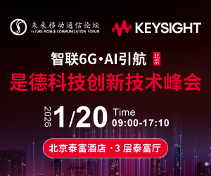 keysight